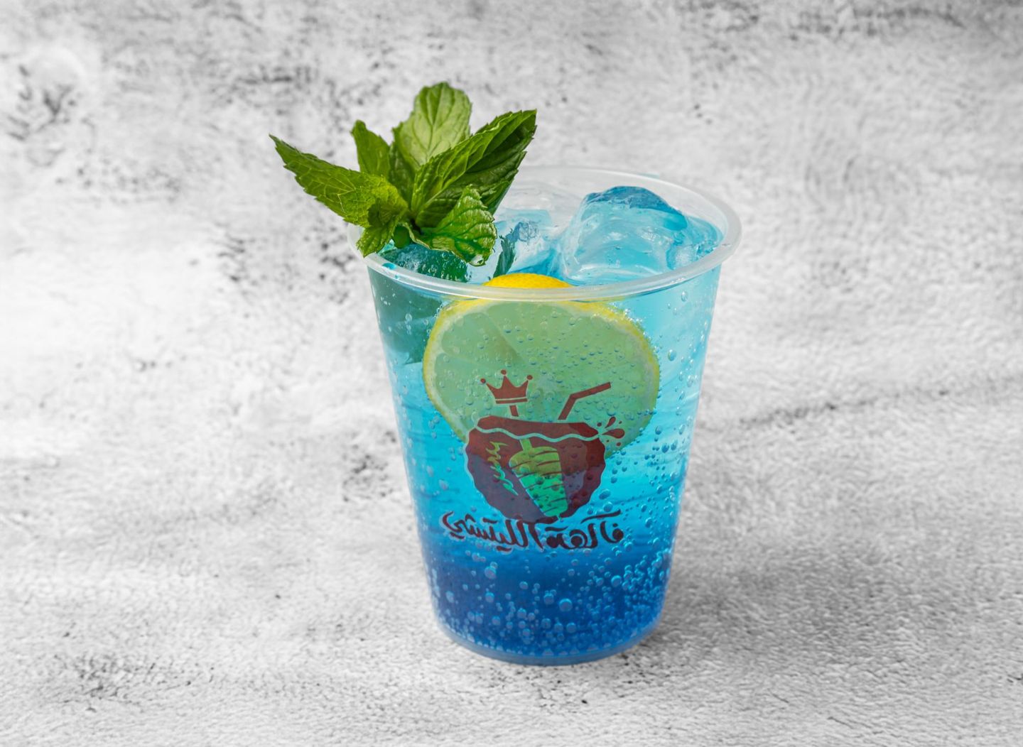 Mojito Code Red - Small