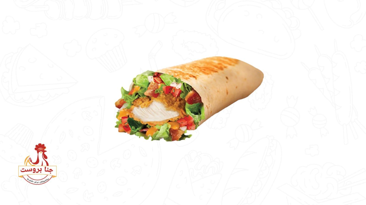 زنجر رول - صغير