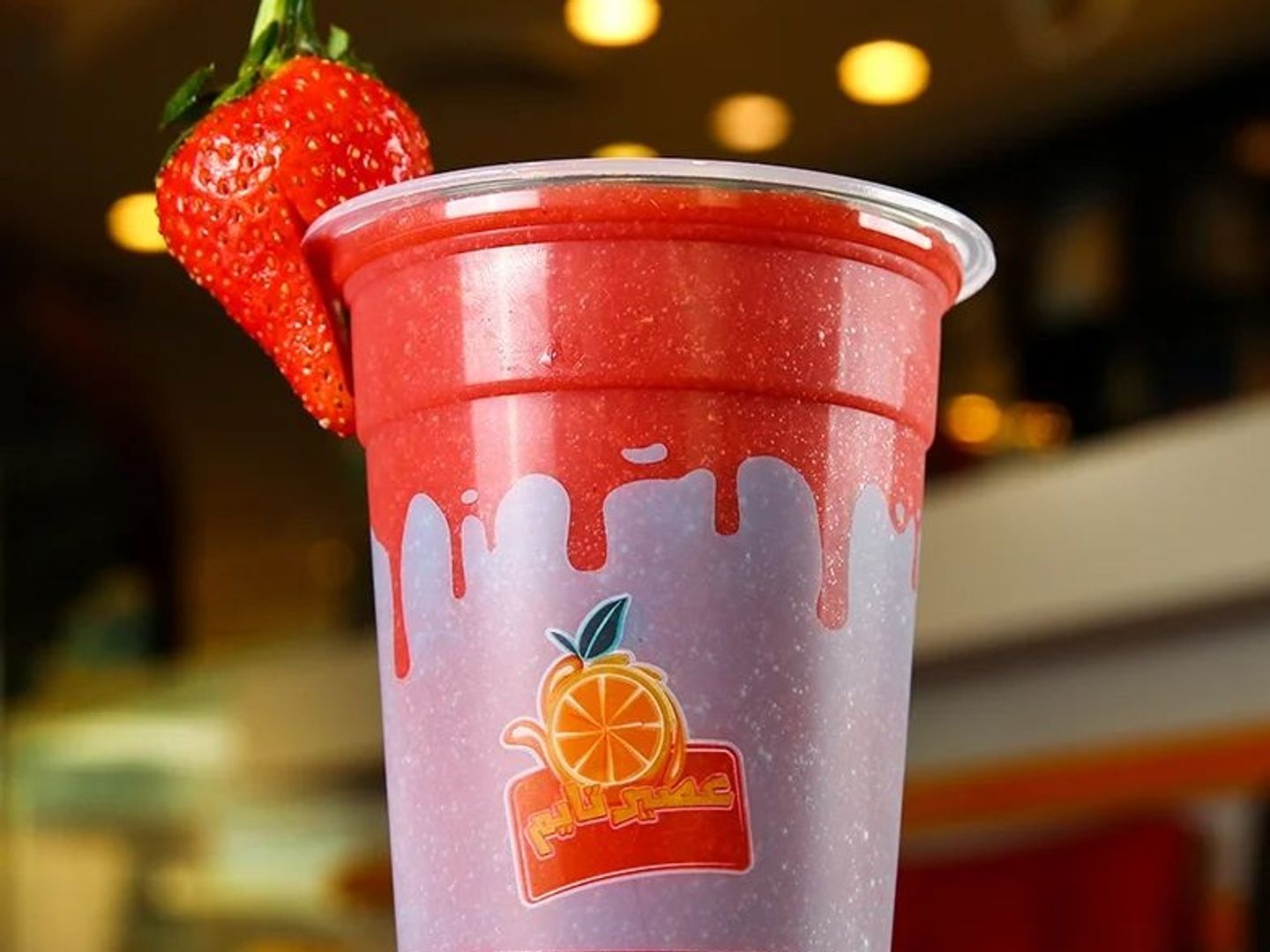 Strawberry Juice - Small