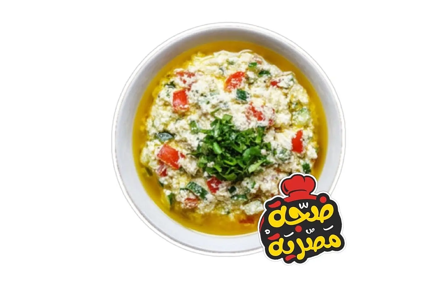 سلطة جبنة - صغير