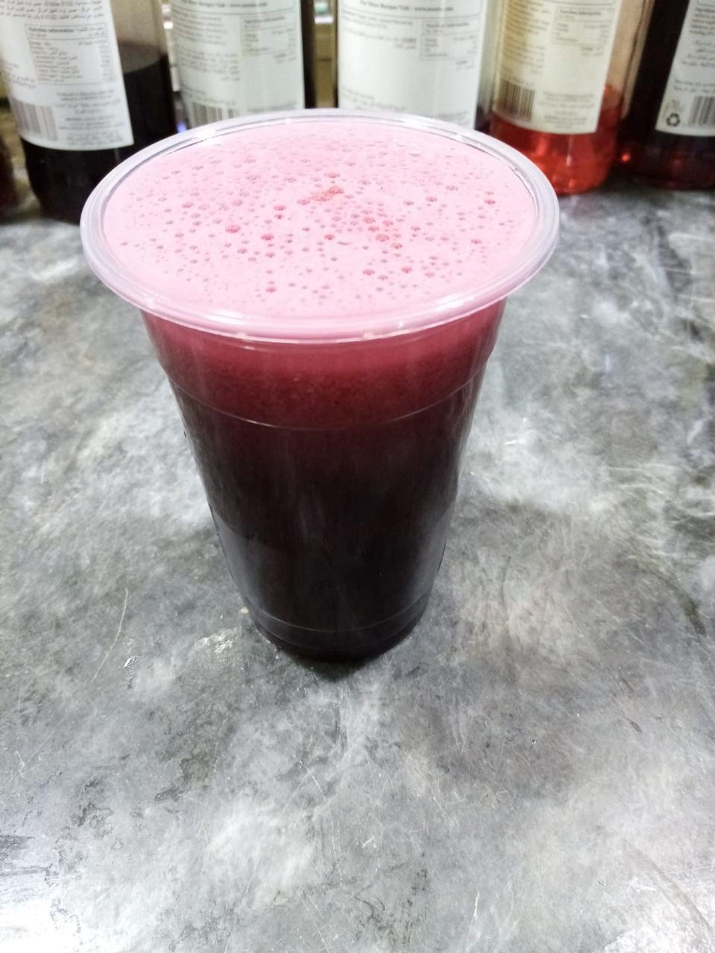 يسرسح - وسط