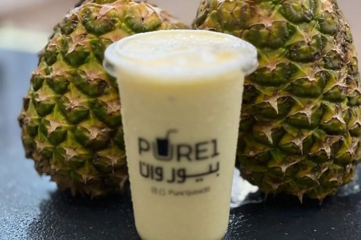 Pineapple Juice - Large
