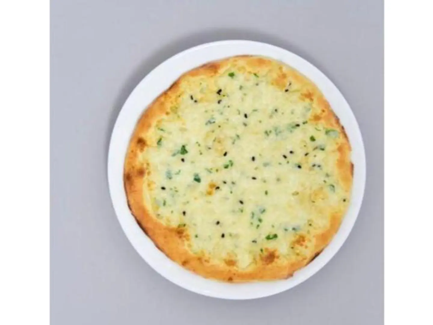 Akawi Cheese Boat Pie - Small