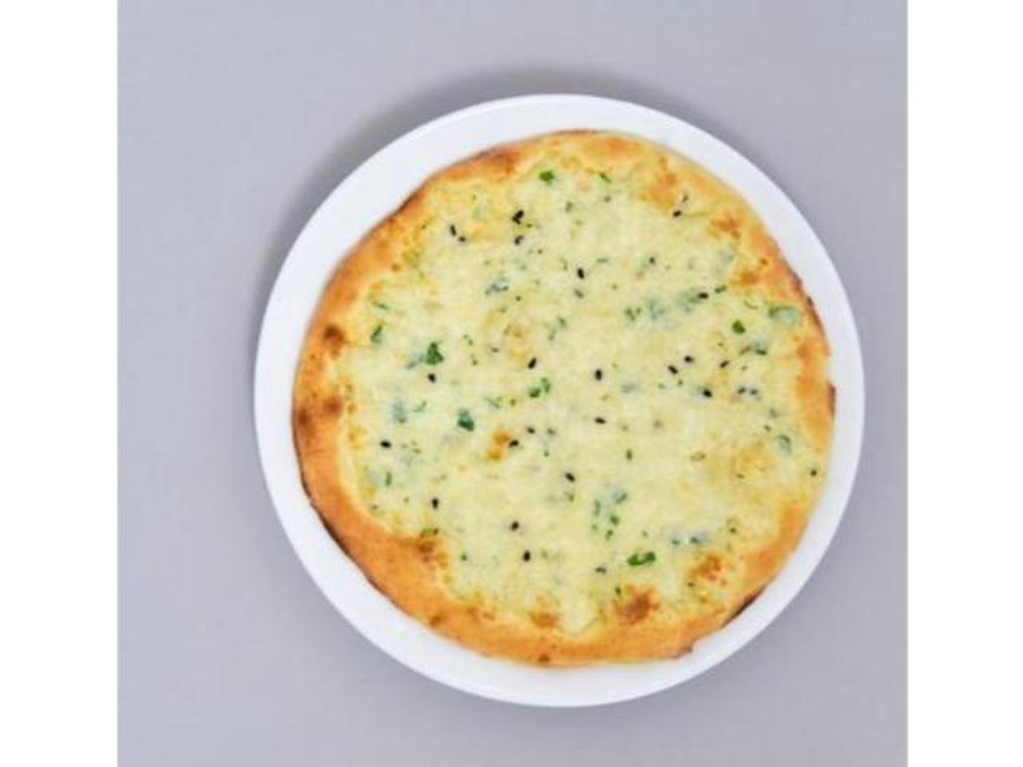 Akawi Cheese Boat Pie - Small