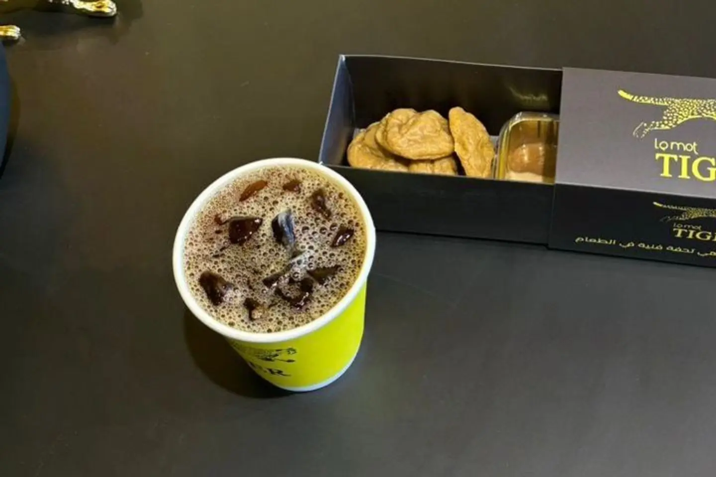 قهوة اليوم - قهوة اليوم كبير