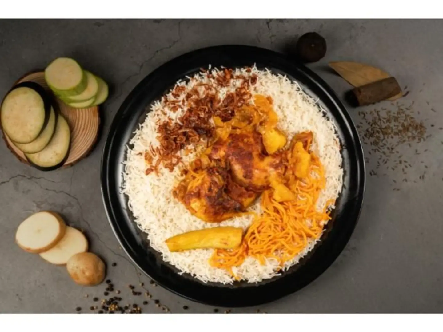 دجاج مدفون مع رز بشاور - نص