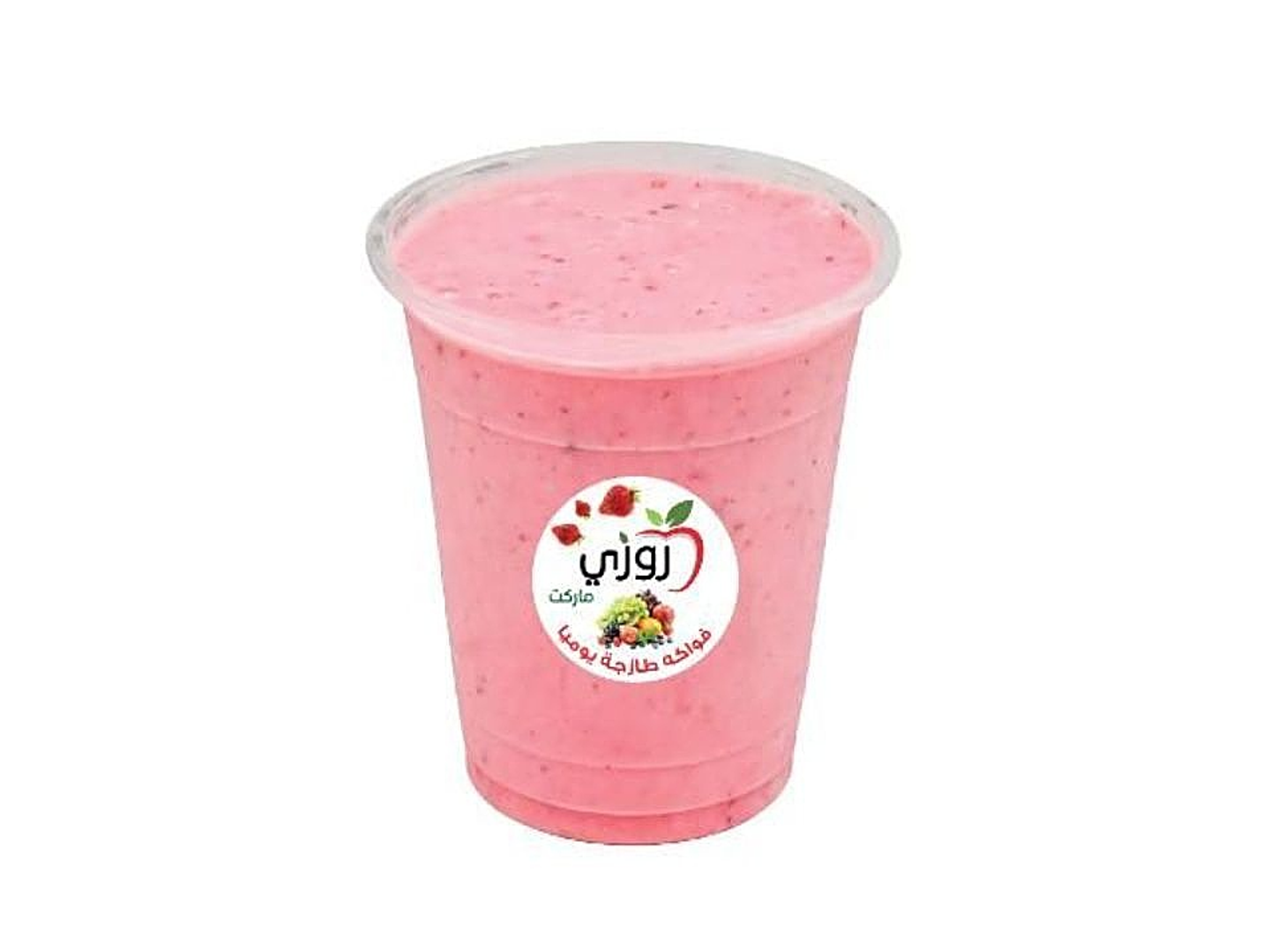روب فراولة - صغير