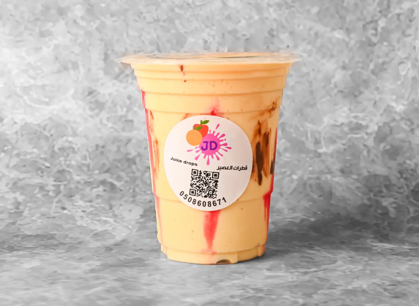 اصفهانى - أونصة 10
