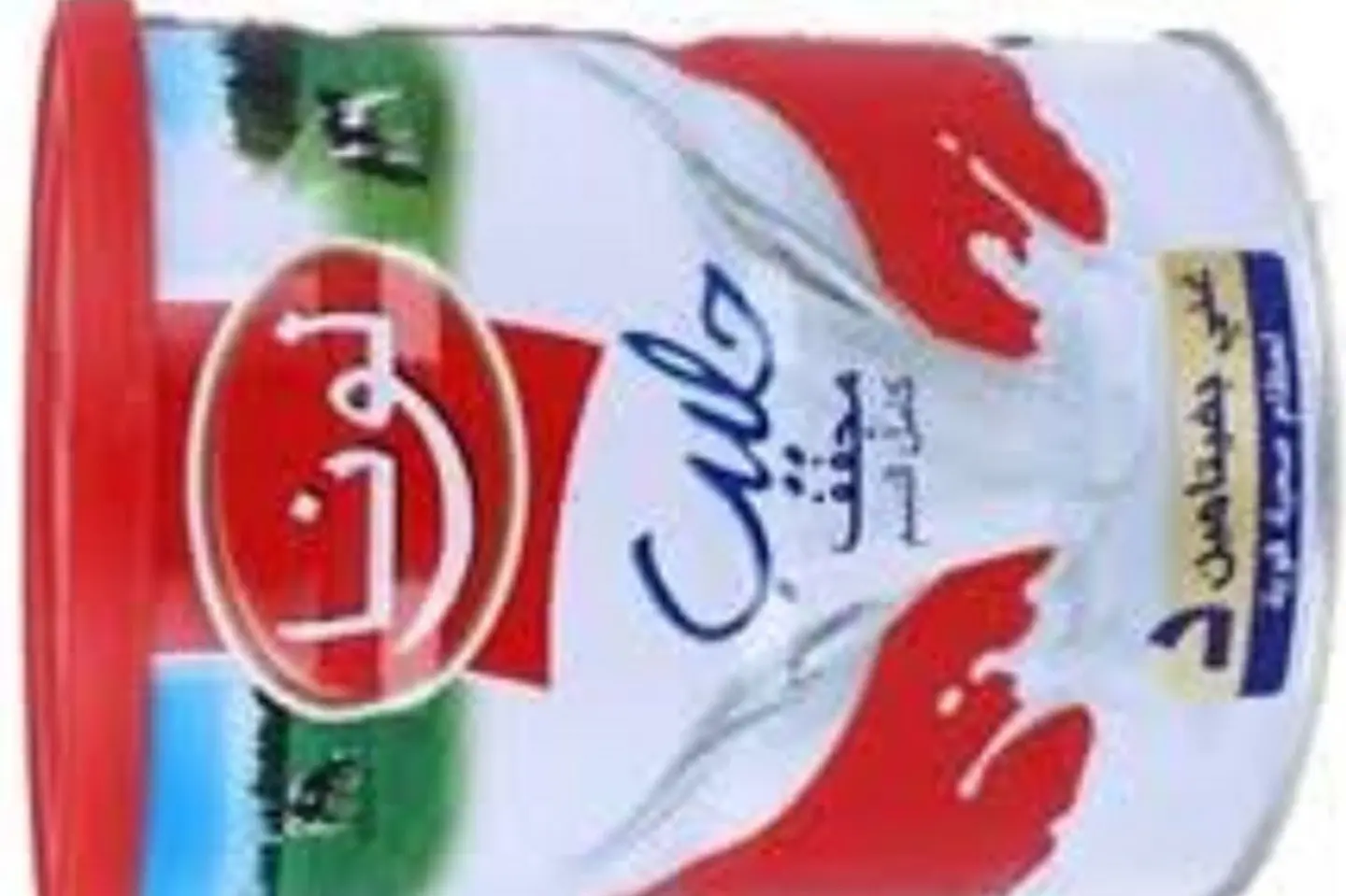 Luna Milk Powder - Luna Vanilla Milk Powder 400 Grams