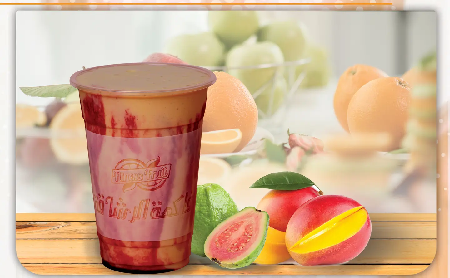 Mix Mango,Guava - Medium