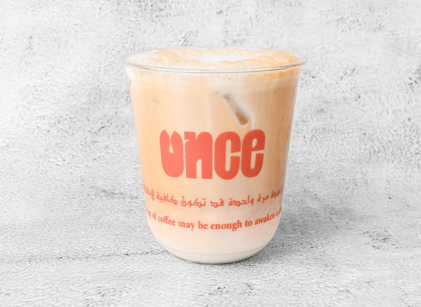 Spanish Latte - Small