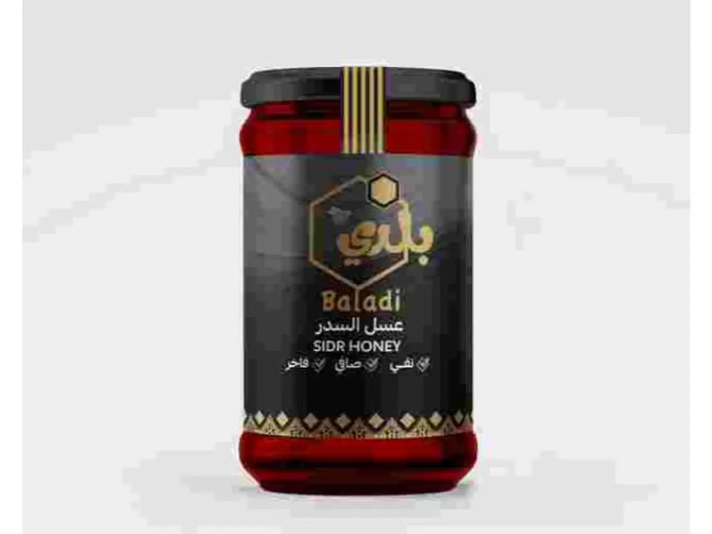 عسل السدر - 500 جرام