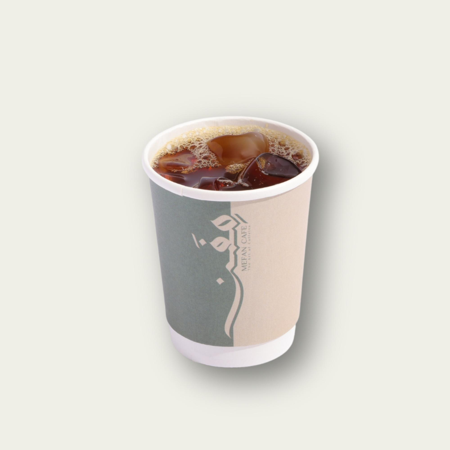 Today's Coffee Is Colombian - Small