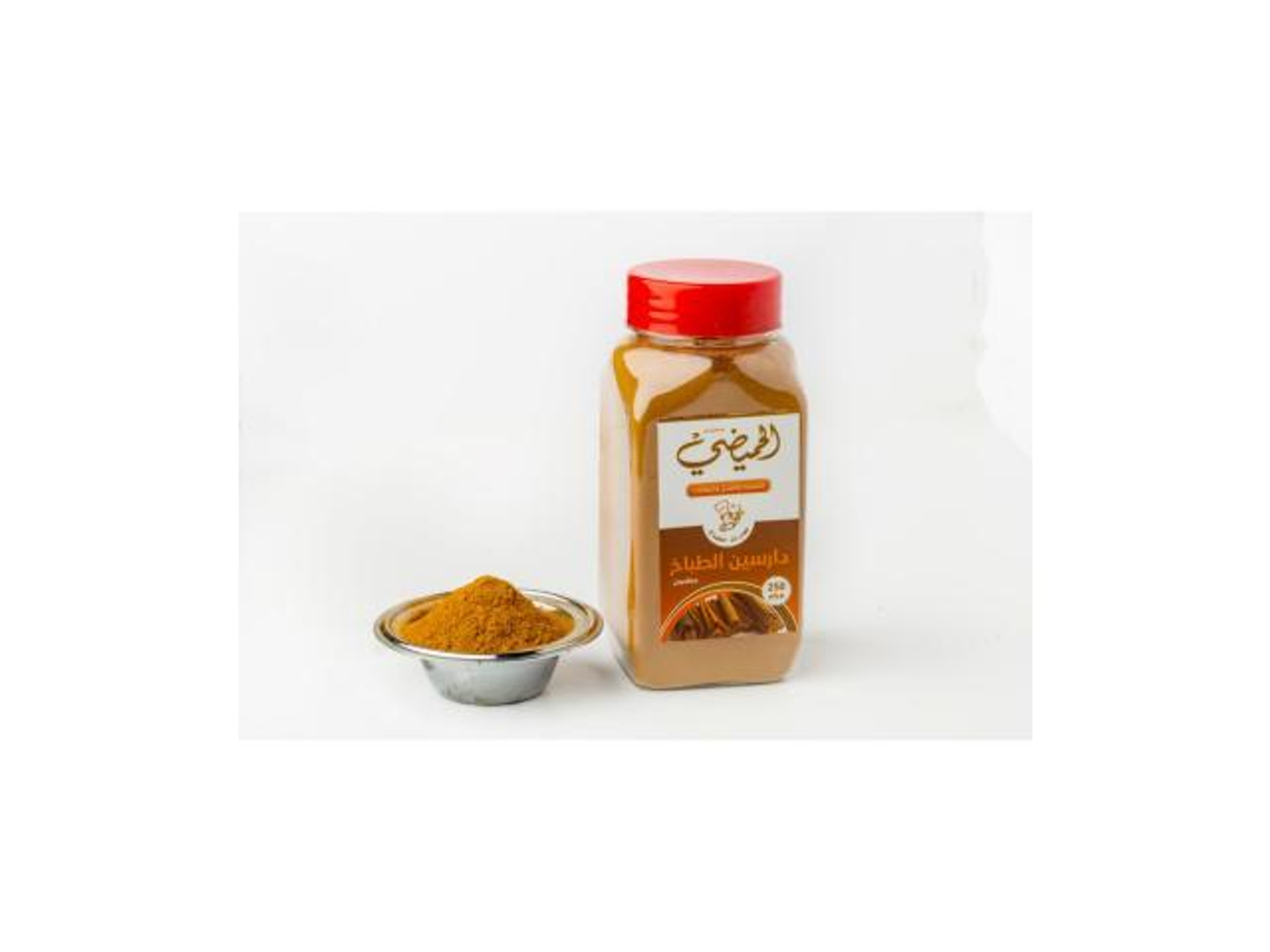 دارسين الطباخ - 250 جرام