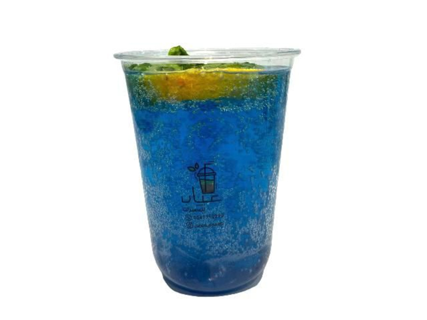 Strawberry Mojito - Large