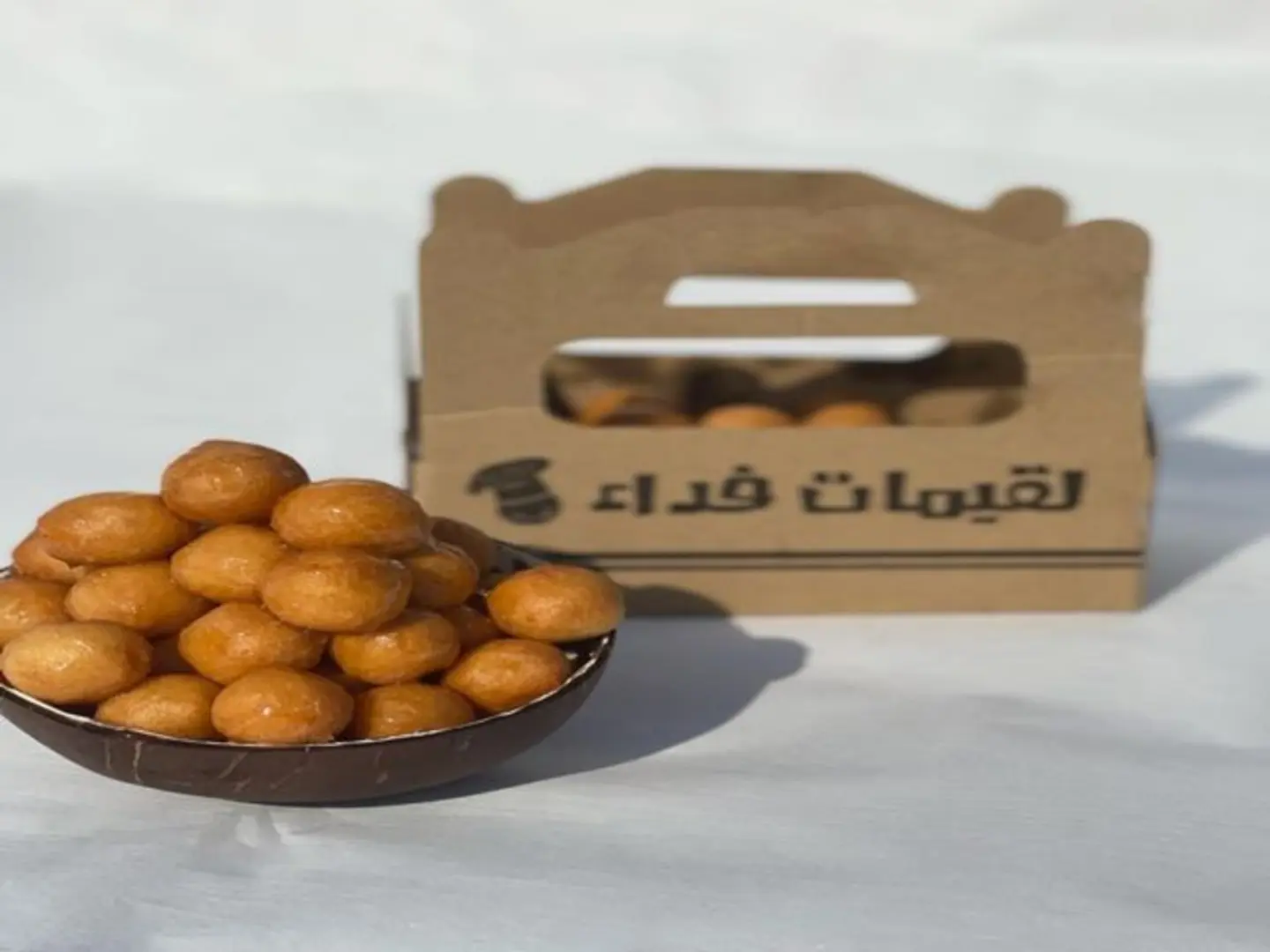 لقيمات عادية - صغير