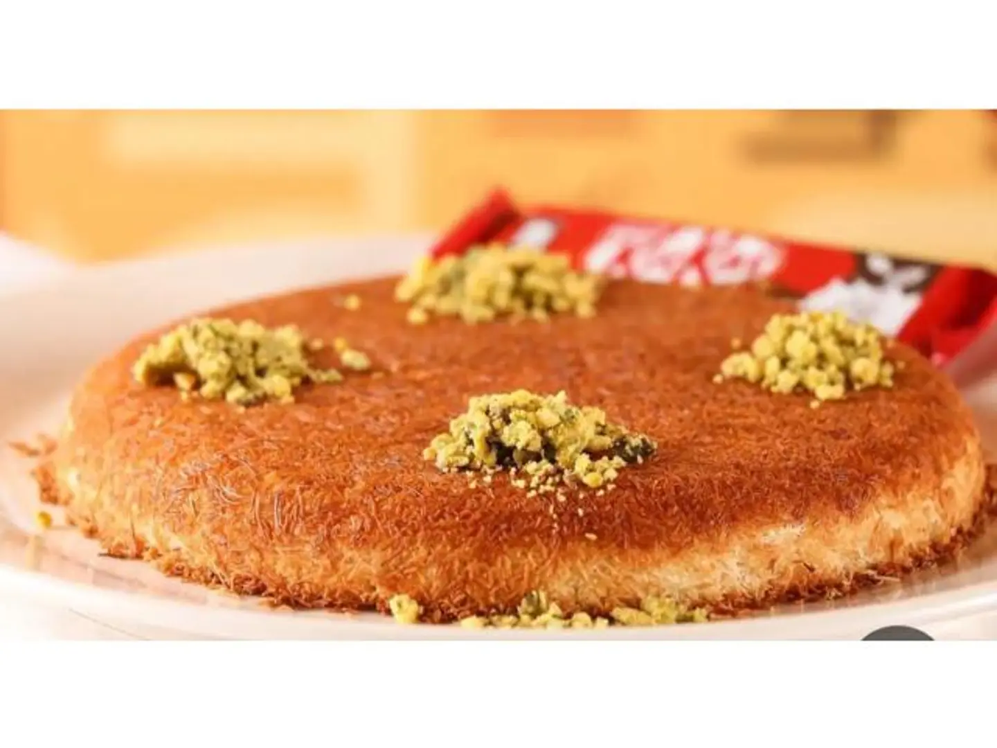 Kunafah With Kit Kat - Small