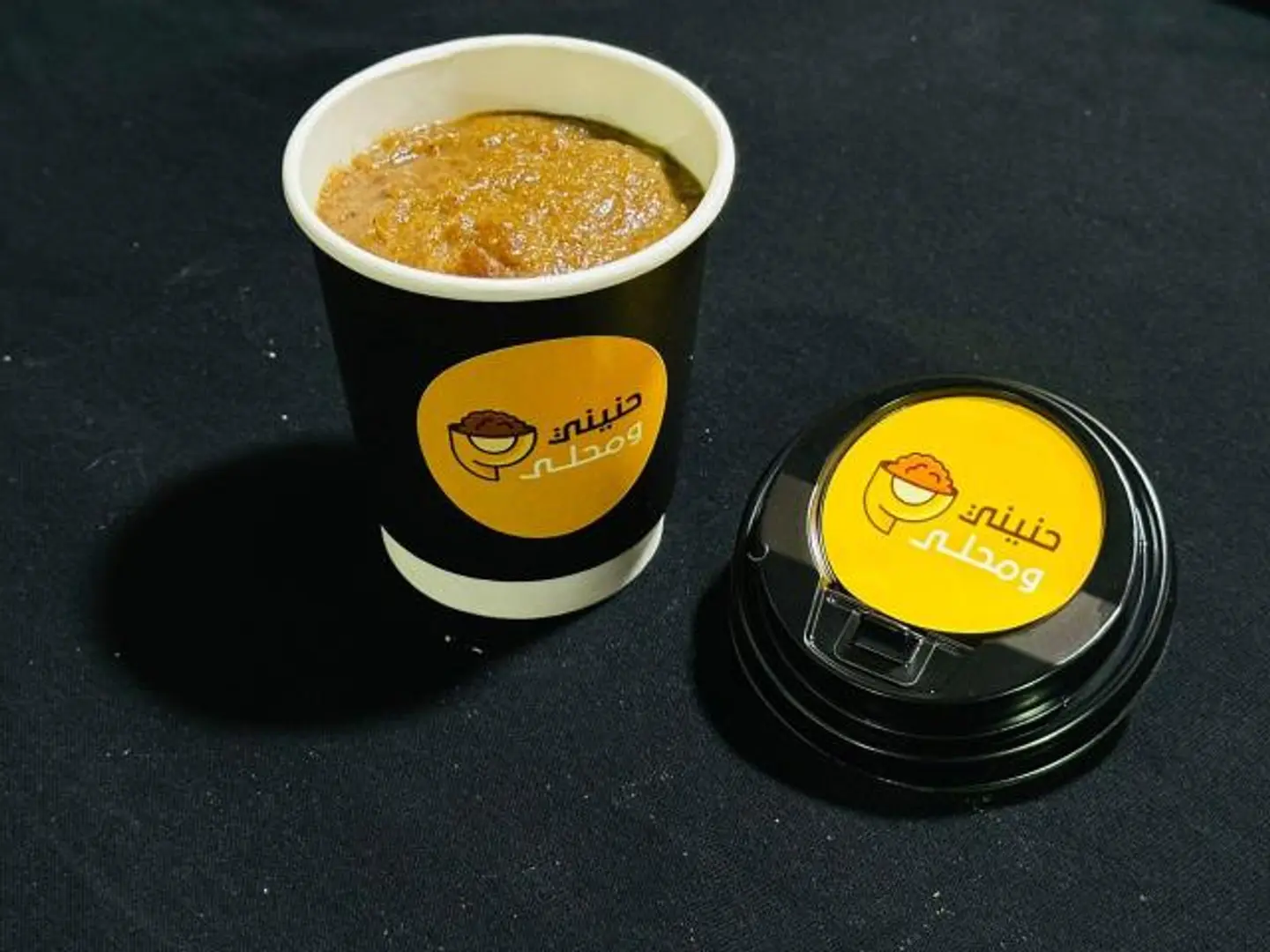 Mohala Cup - 1 Piece