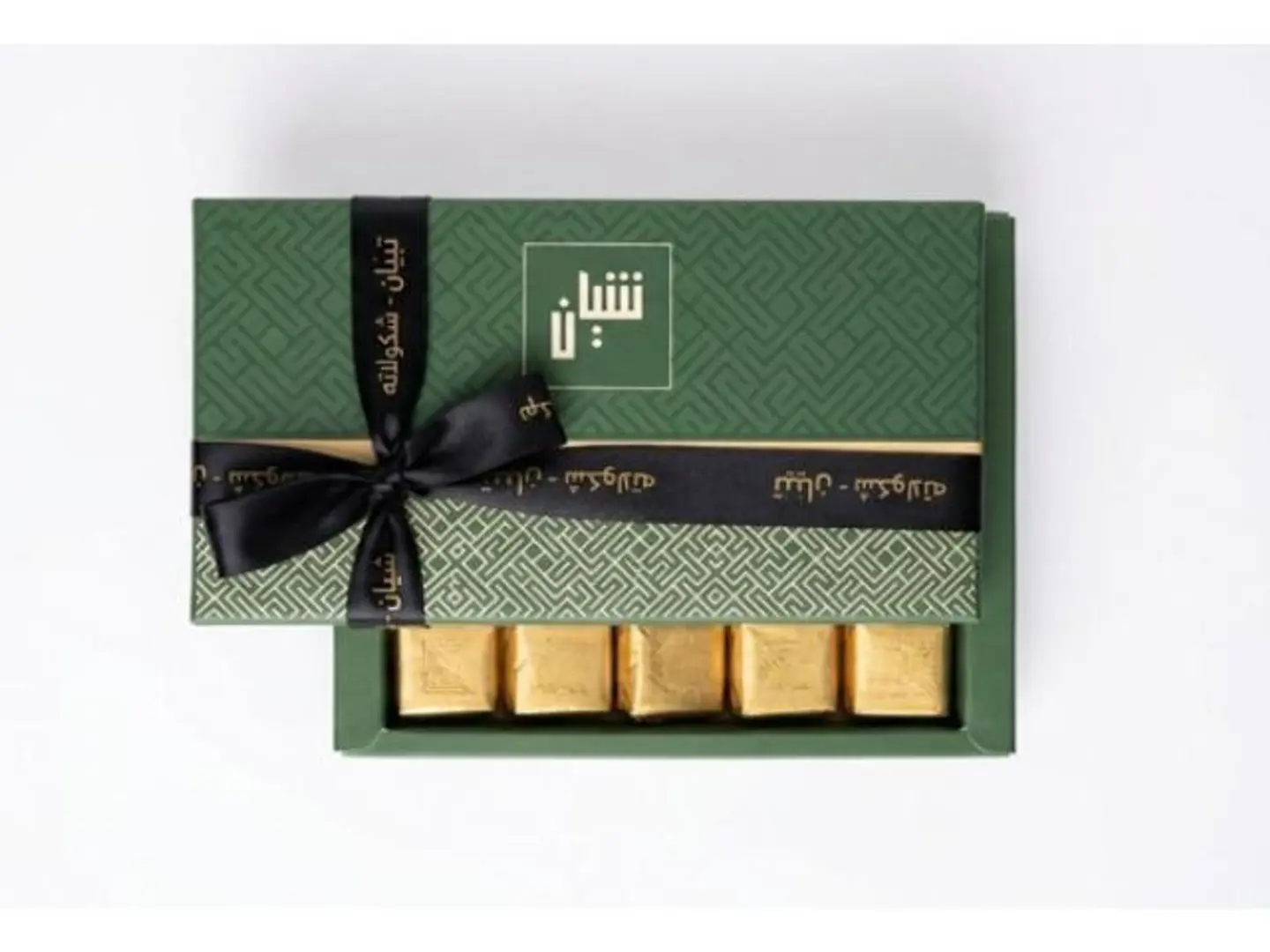Belgian Chocolate - 250 Grams