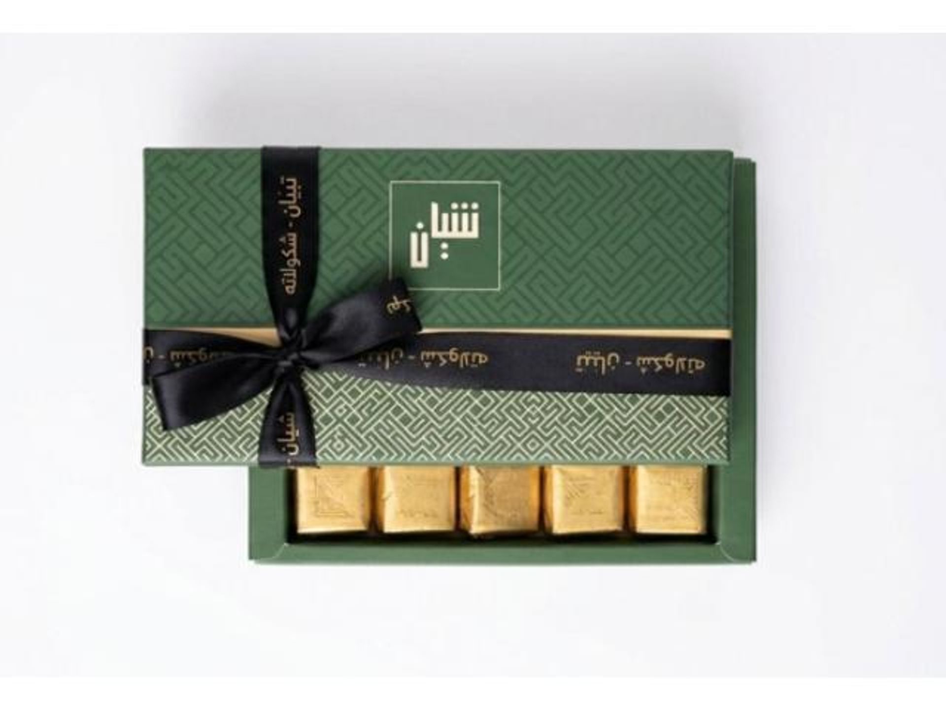الشوكولاتة البلجيكية - 250 جرام