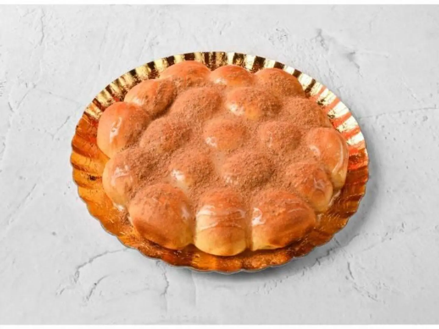 Khaliah With Nestlé And Cinnamon - Medium
