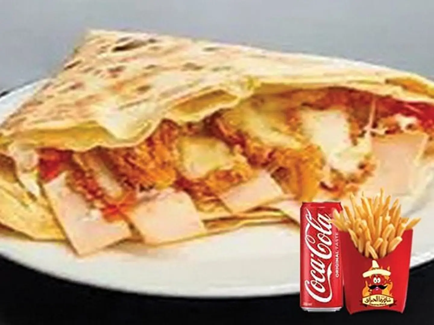 Mixed Chicken Crepe - Without Meal