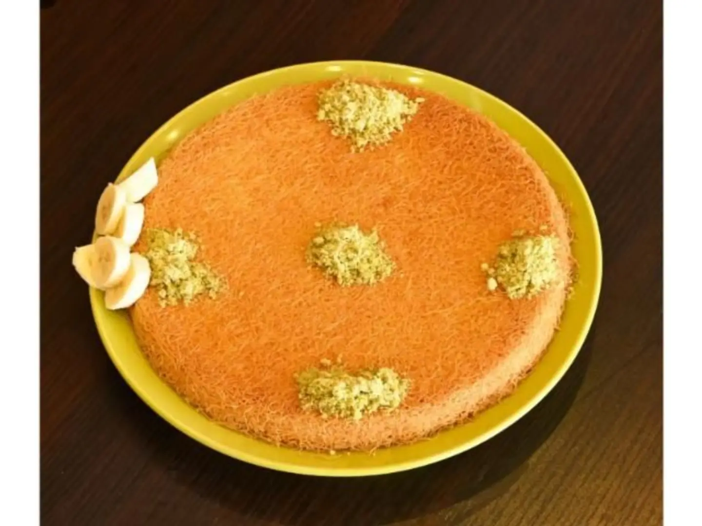 كنافة موز - مستطيل
