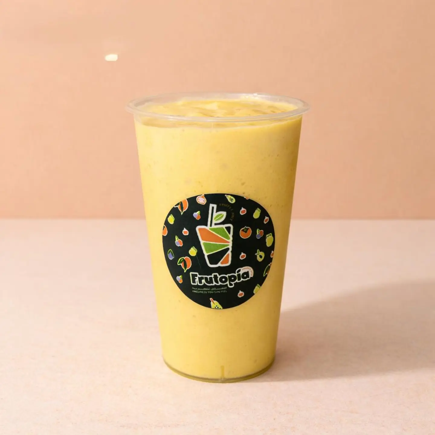 أصفهاني - صغير