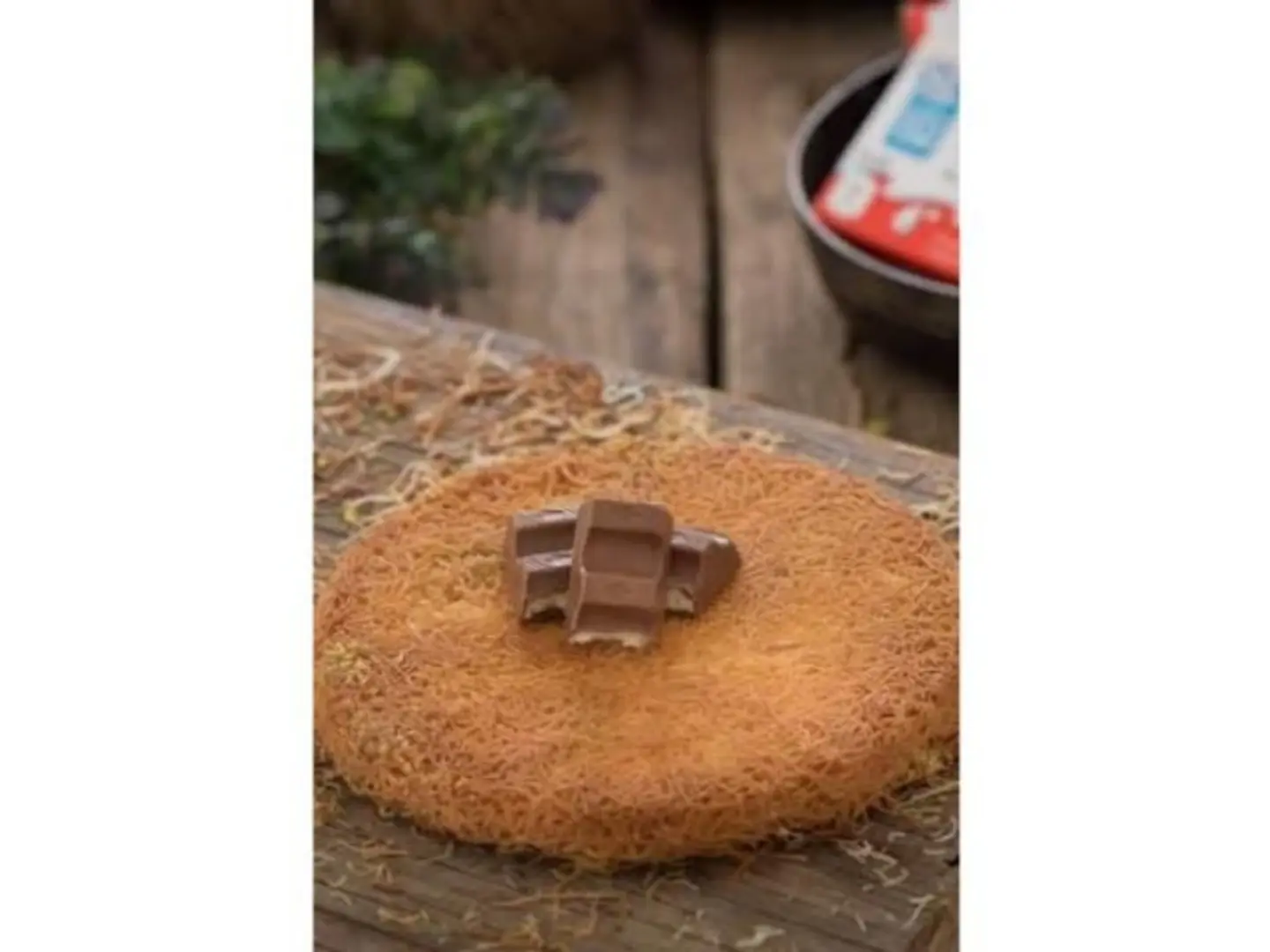 كنافة كندر - صغير جدا