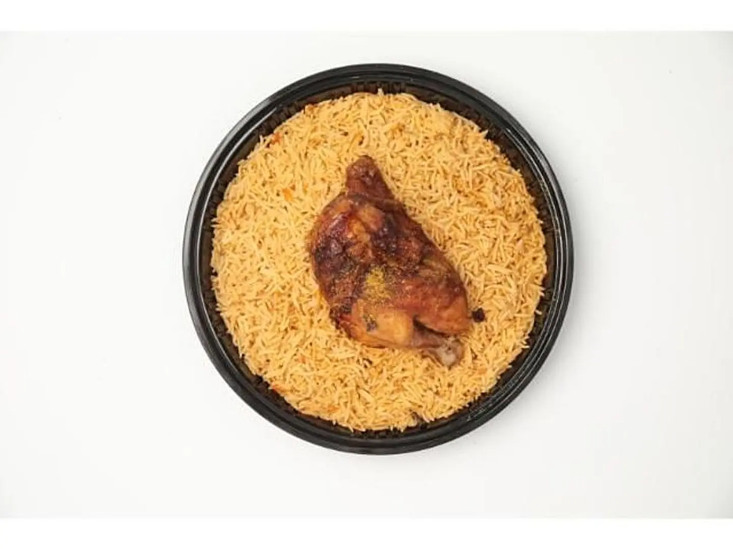 Chicken With Rice - Quarter