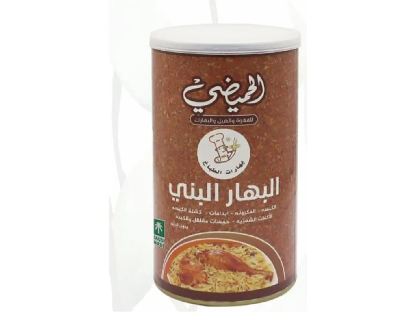 Brown Spice - 250 Grams