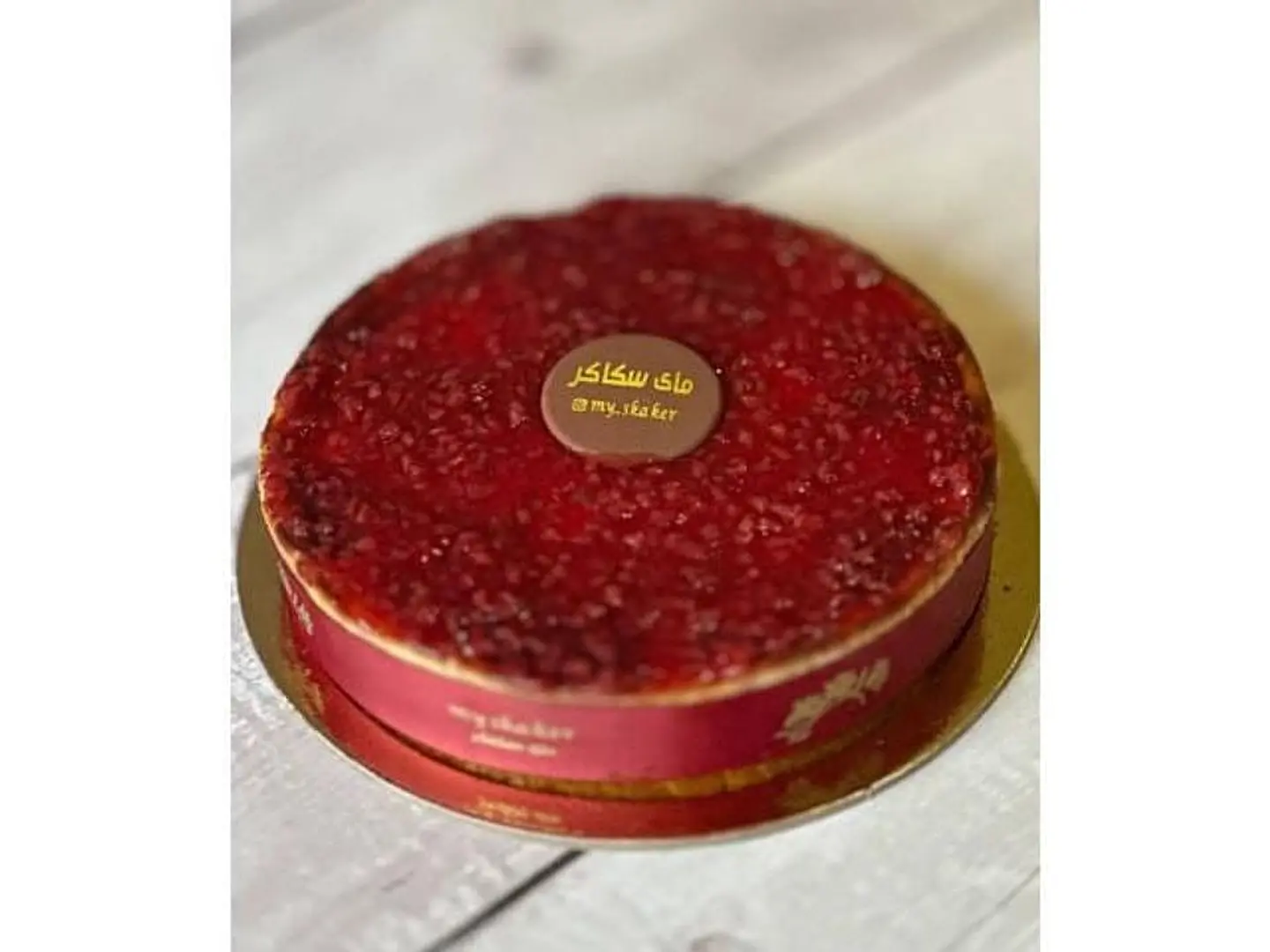 Cheesecake With Red Berries - Small