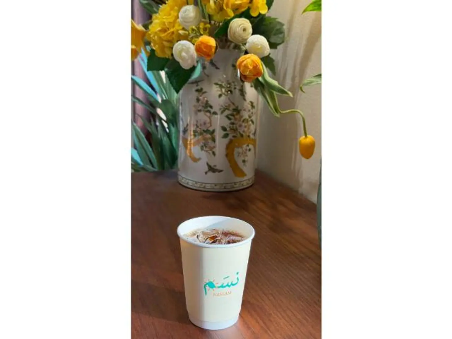 Iced Coffee Of The Day - Small