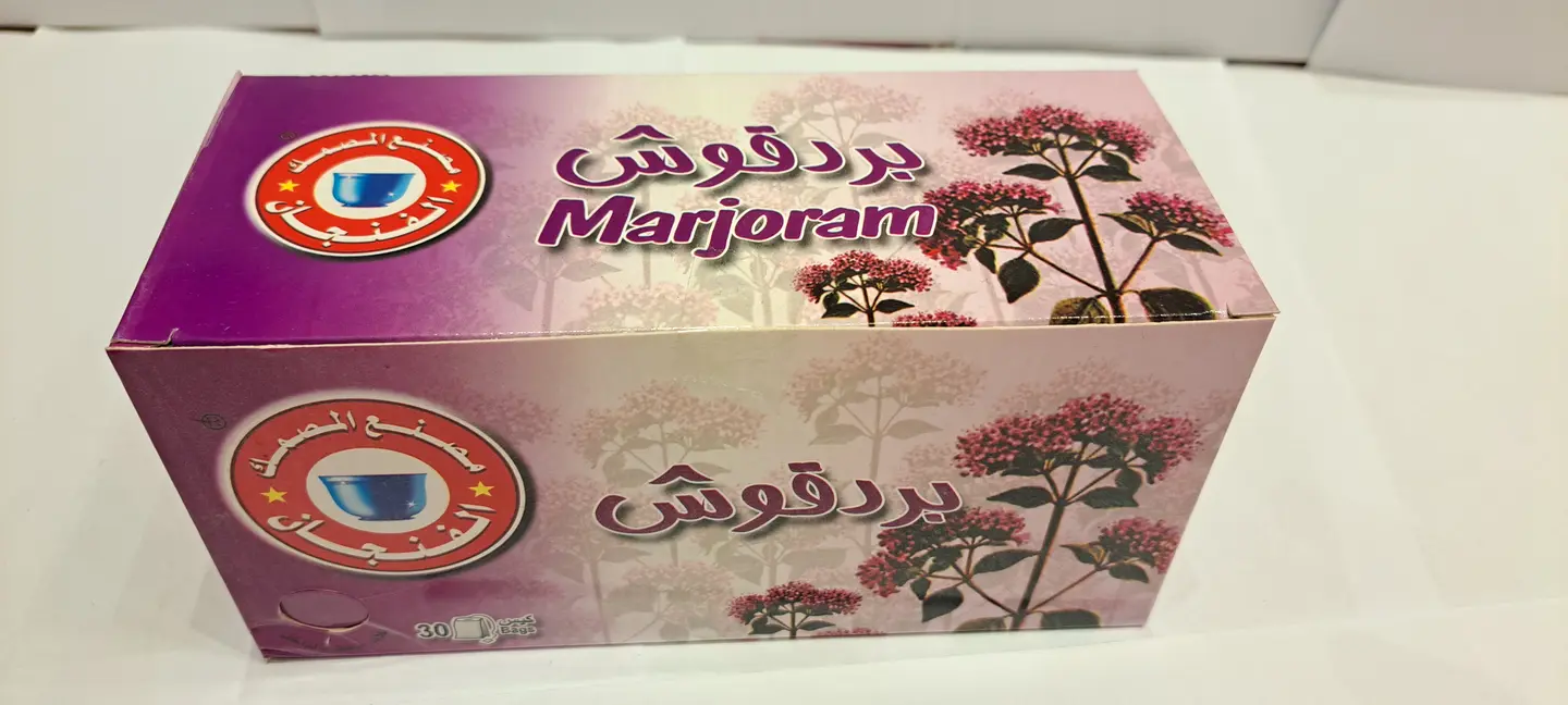 Marjoram Herbal Tea Thermos - 500 Ml