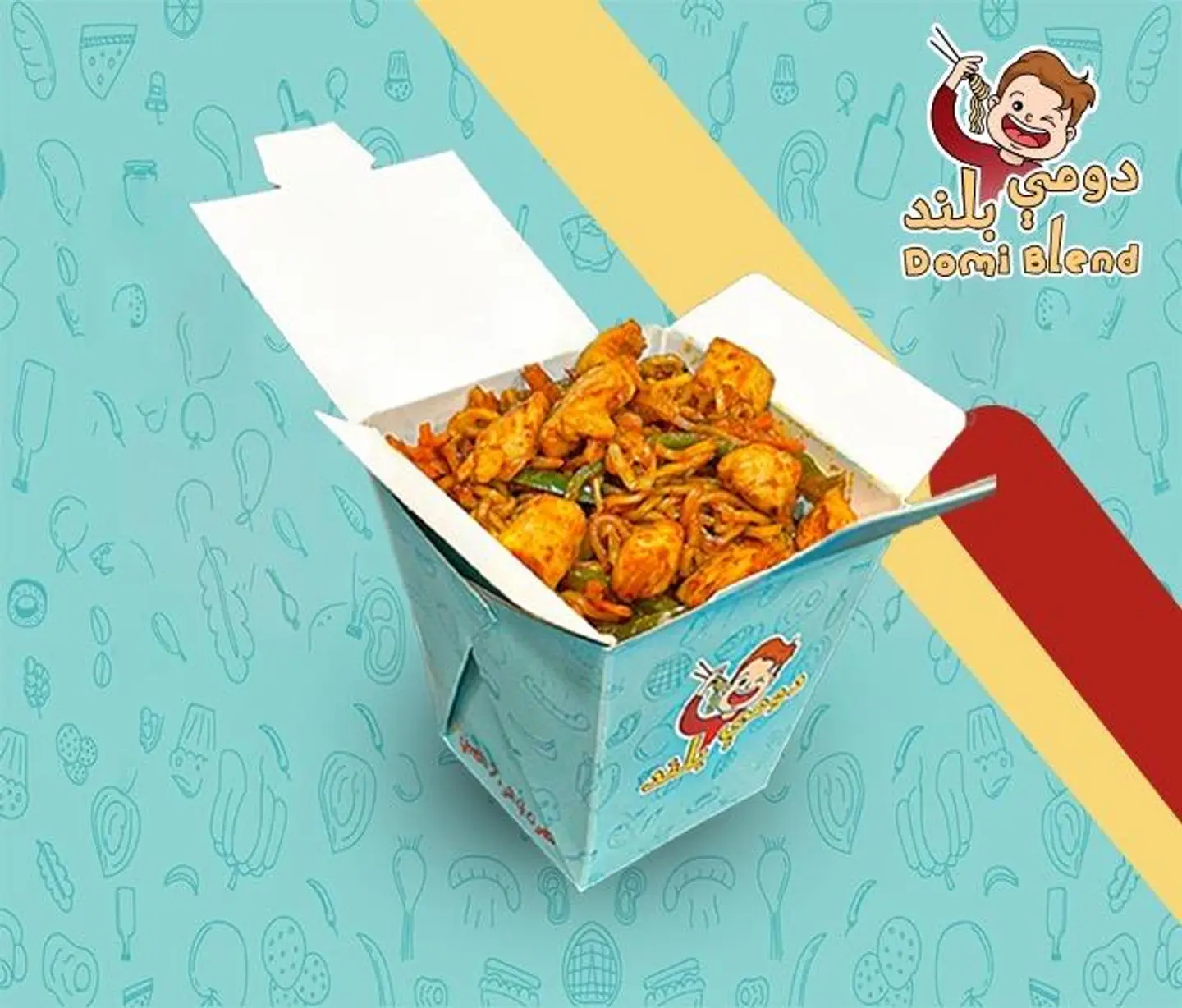 دومي بلند روبيان - سنجل