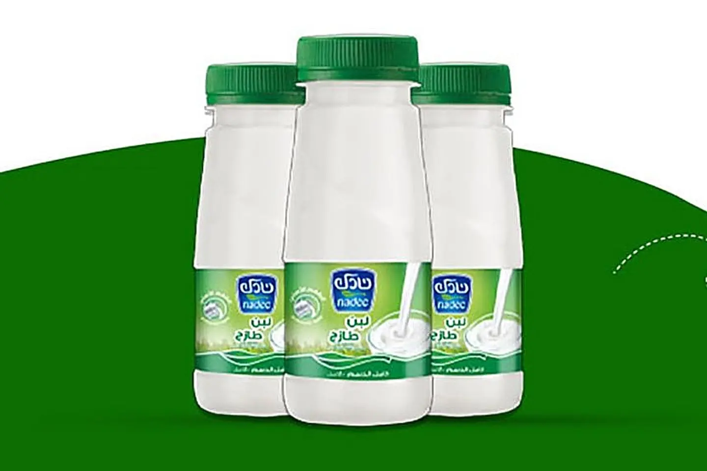 Nadak Milk - Nadec Milk Small