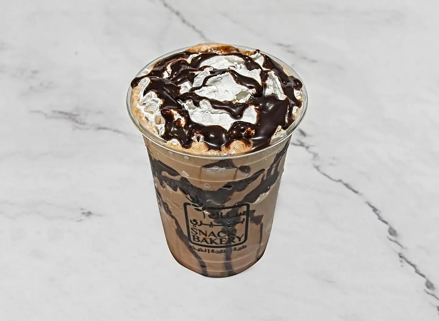 Mocha Frost - Small