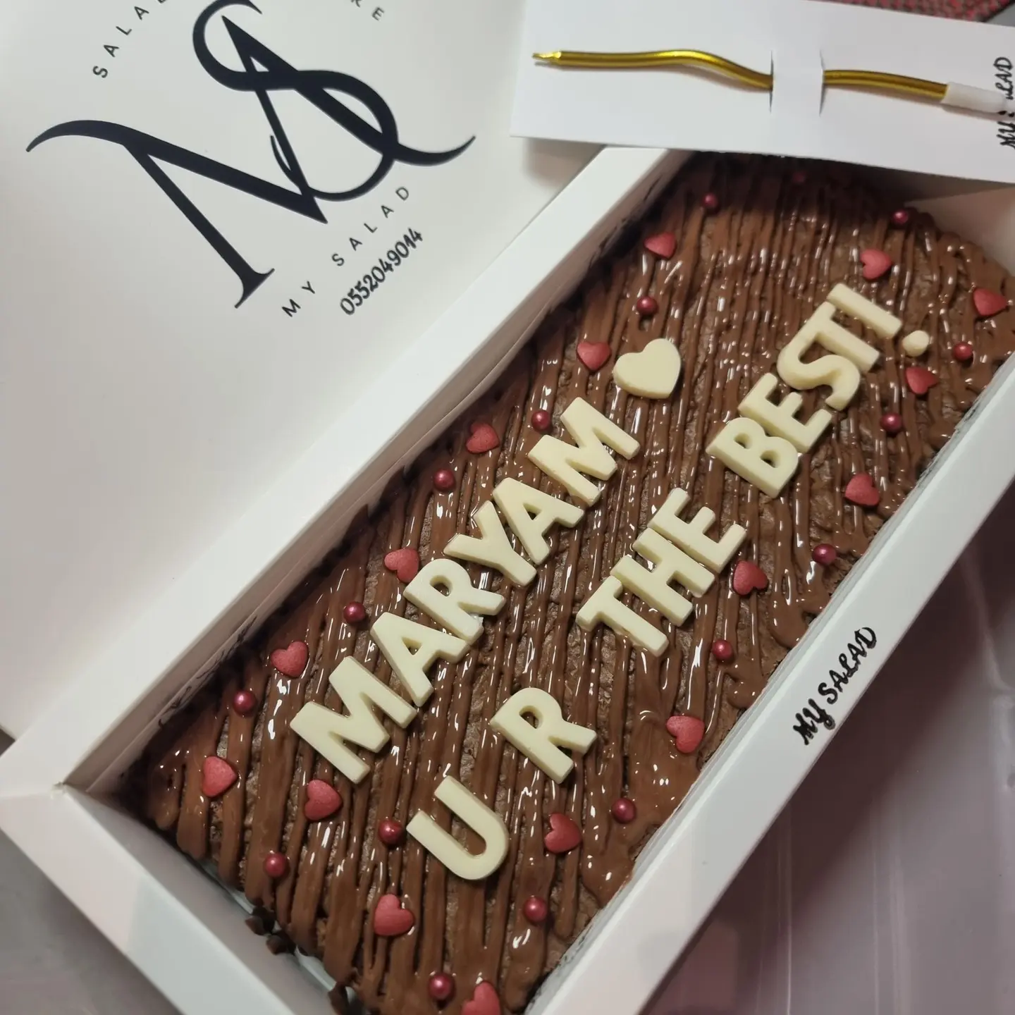 Happy Moments Brownies - Small