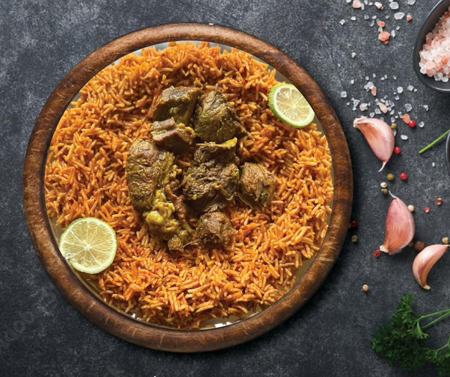 مضغوط لحم - صغير