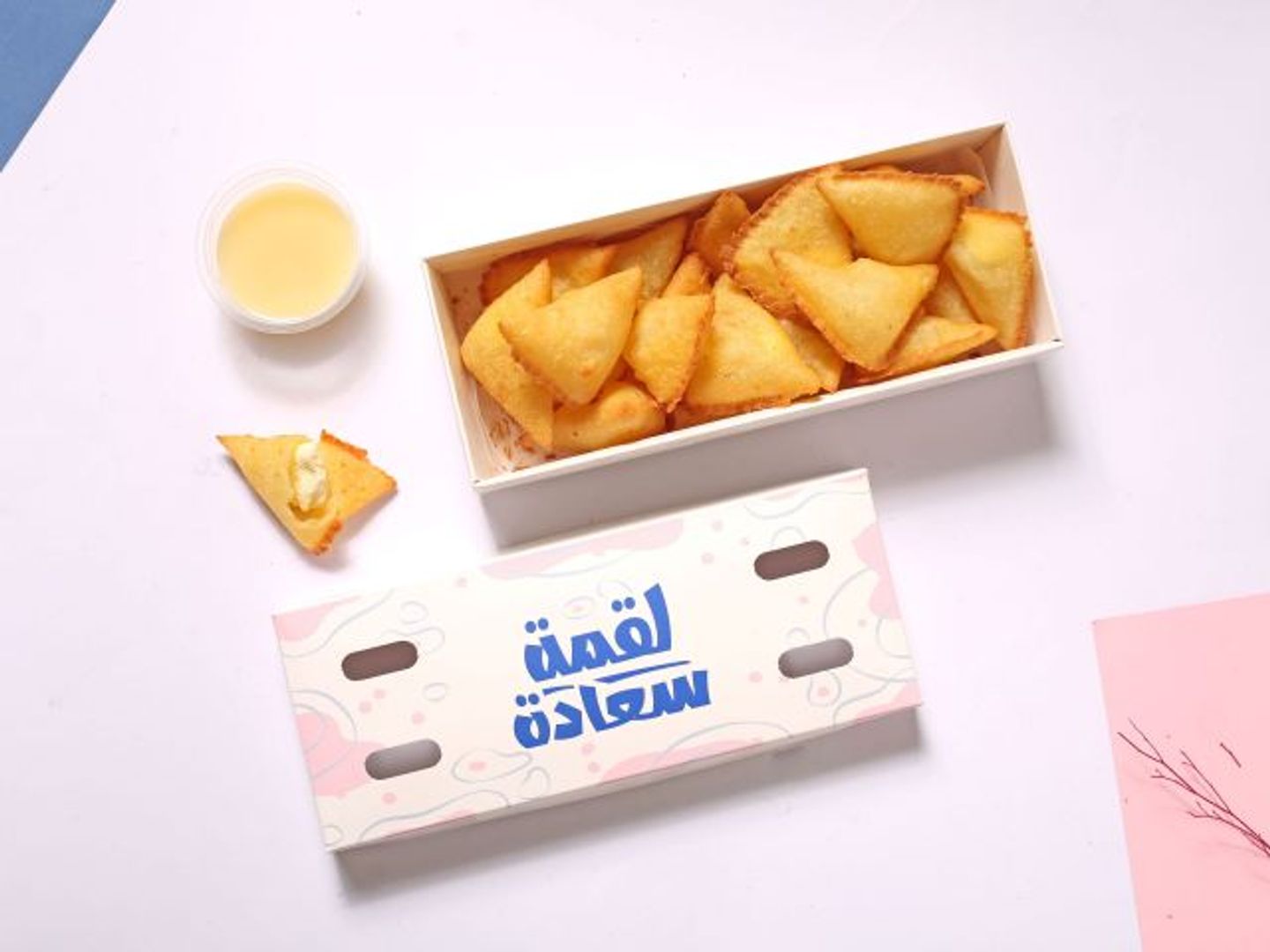 مثلثات السميد - صغير