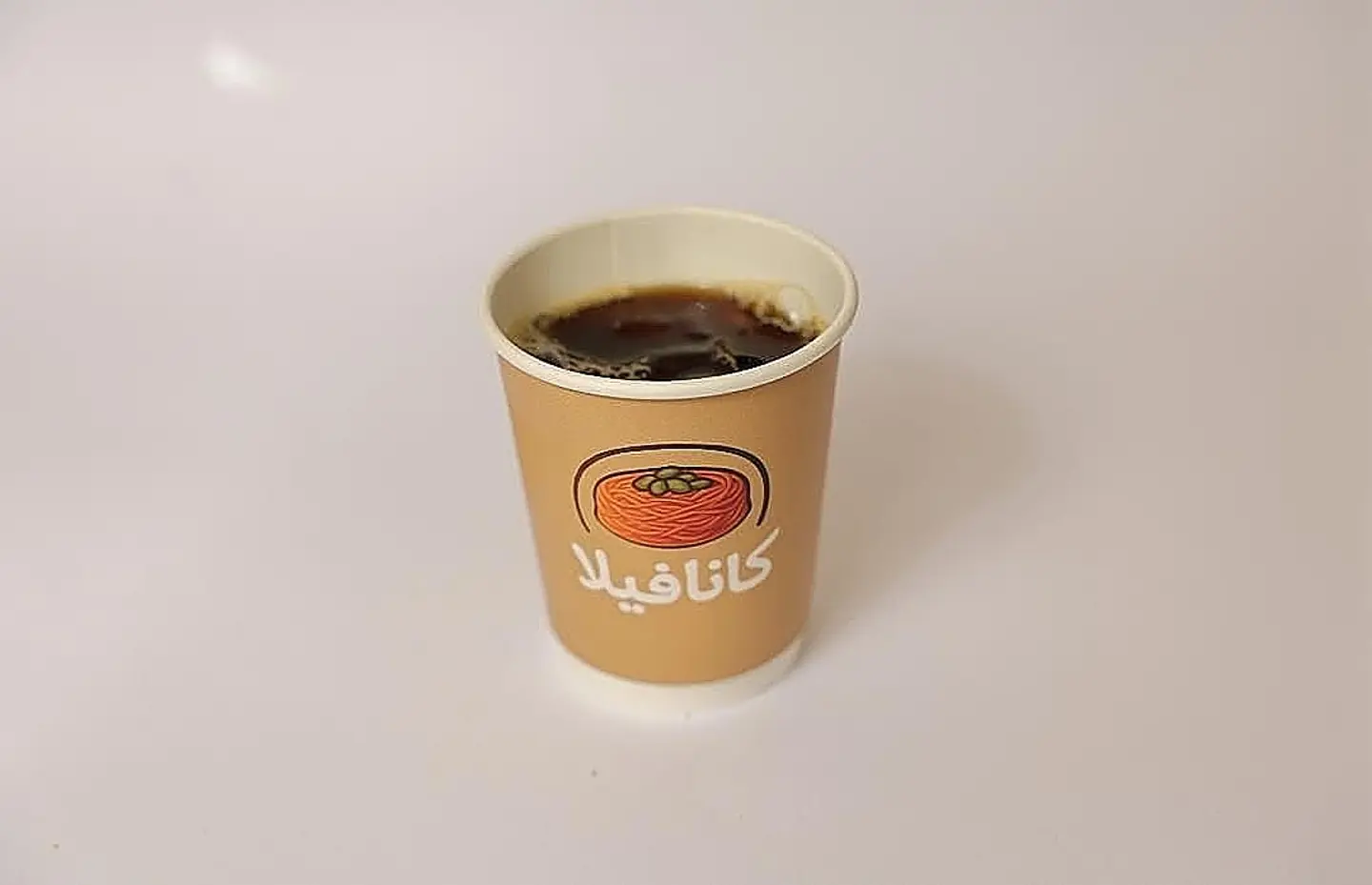 قهوة اليوم - كبير