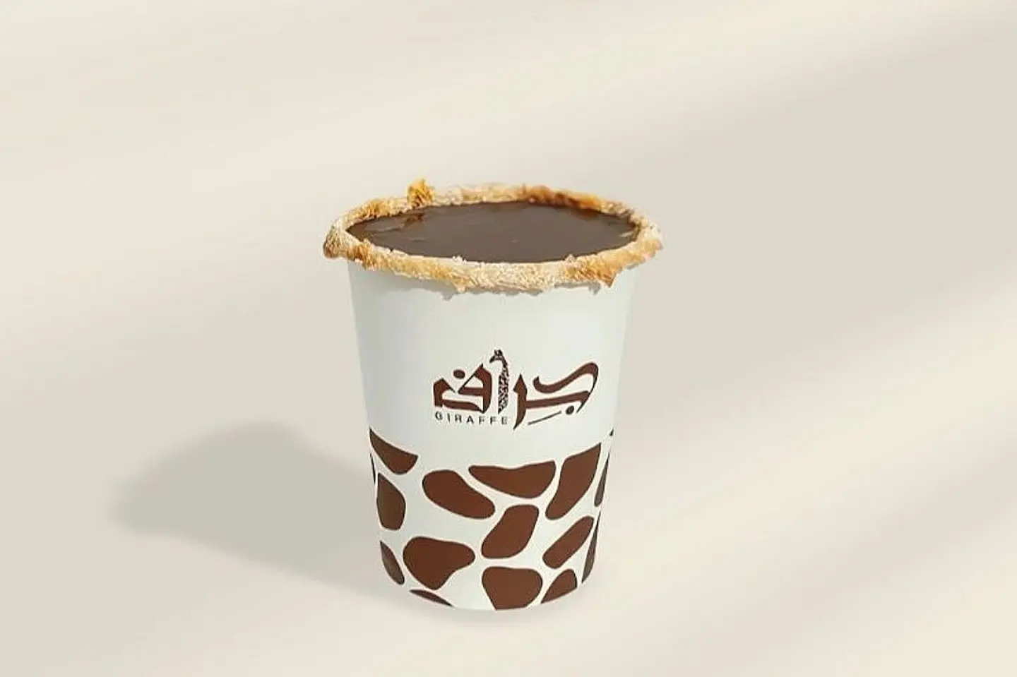 Hot Chocolate - Small