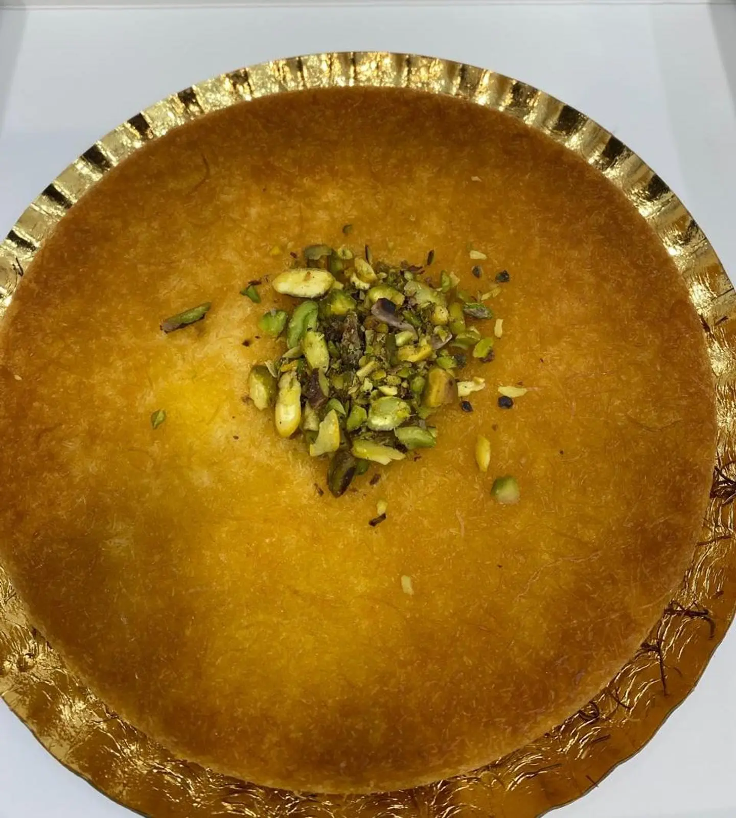 كنافة - صغير