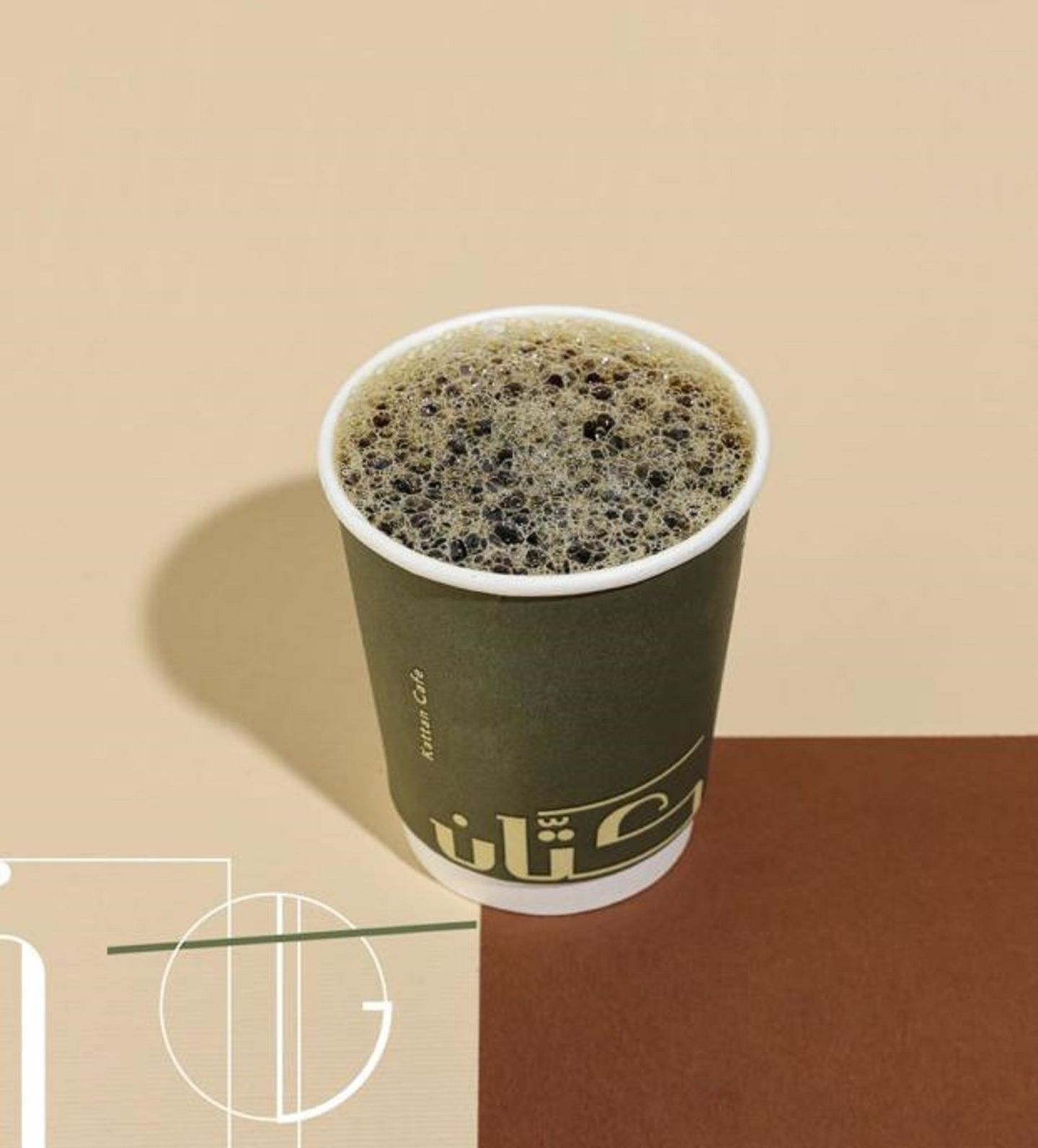 V 60 السلفادور - بارد
