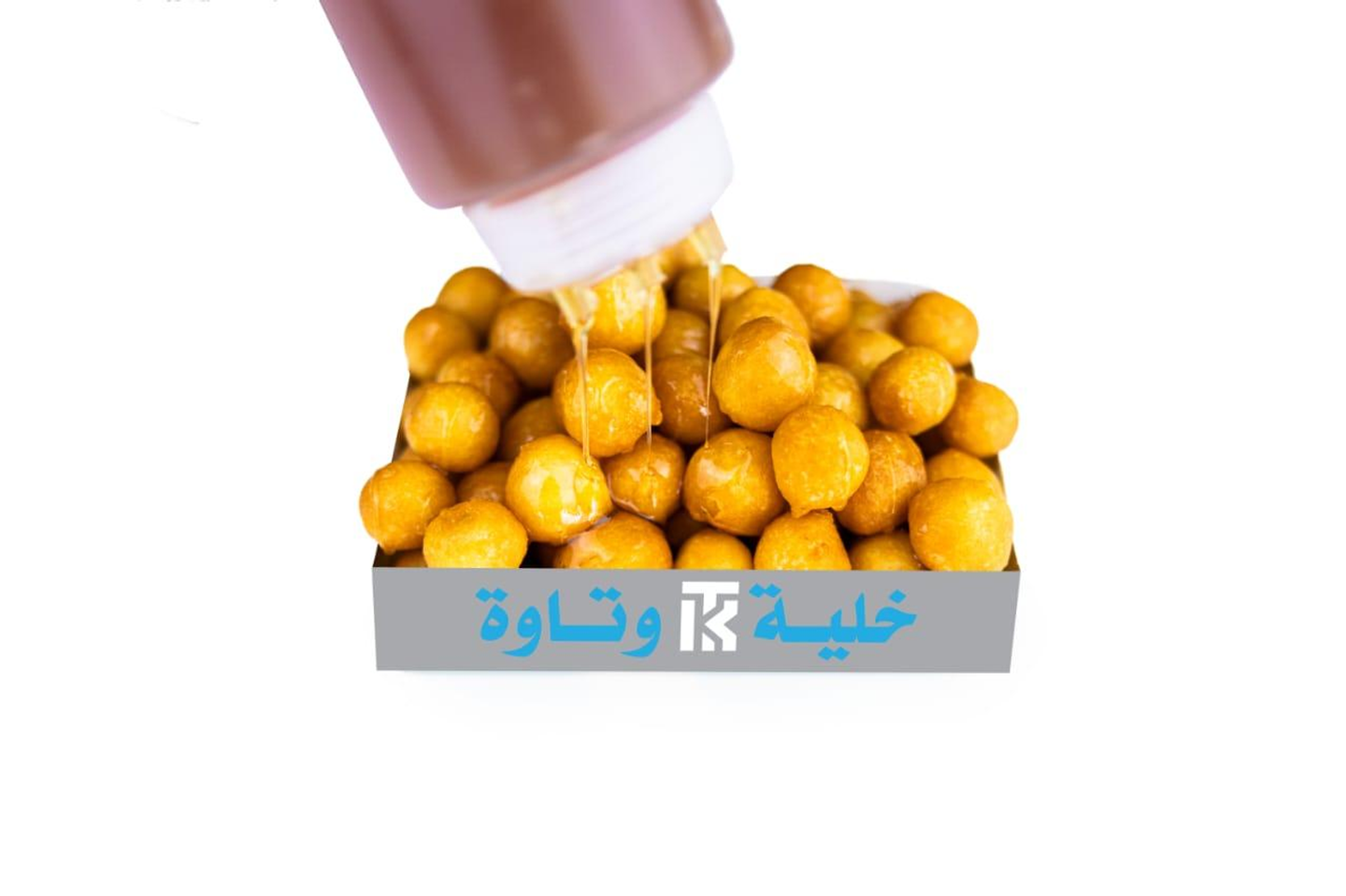 لقيمات عسل - صغير