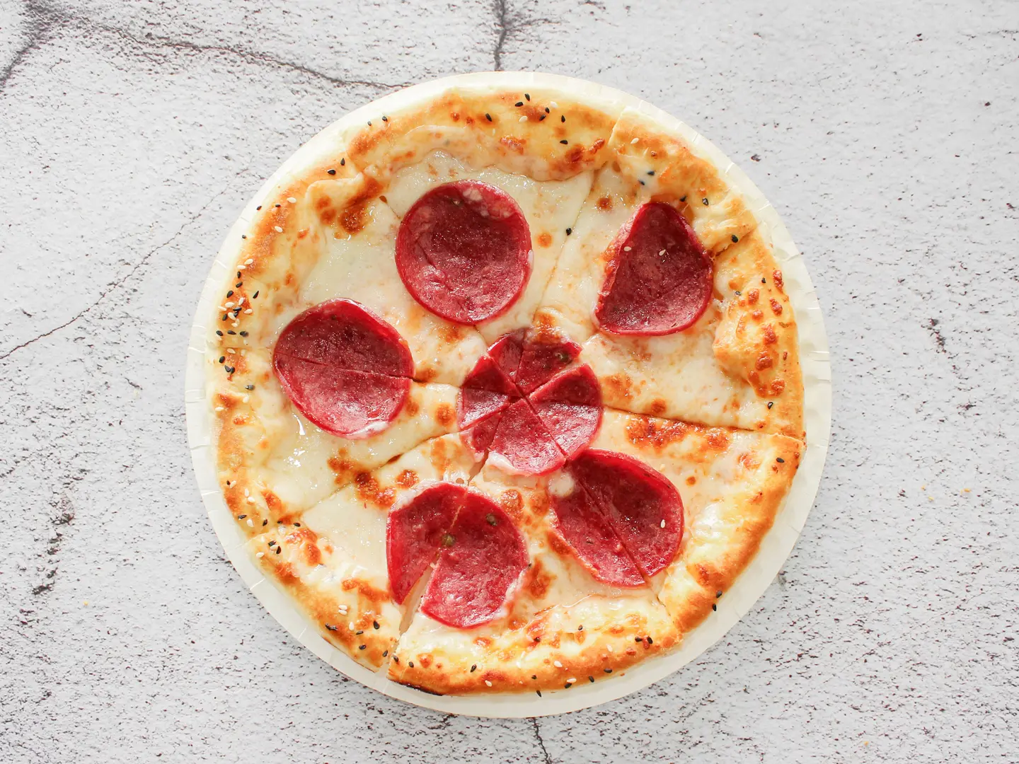 Pepperoni Pizza - Small