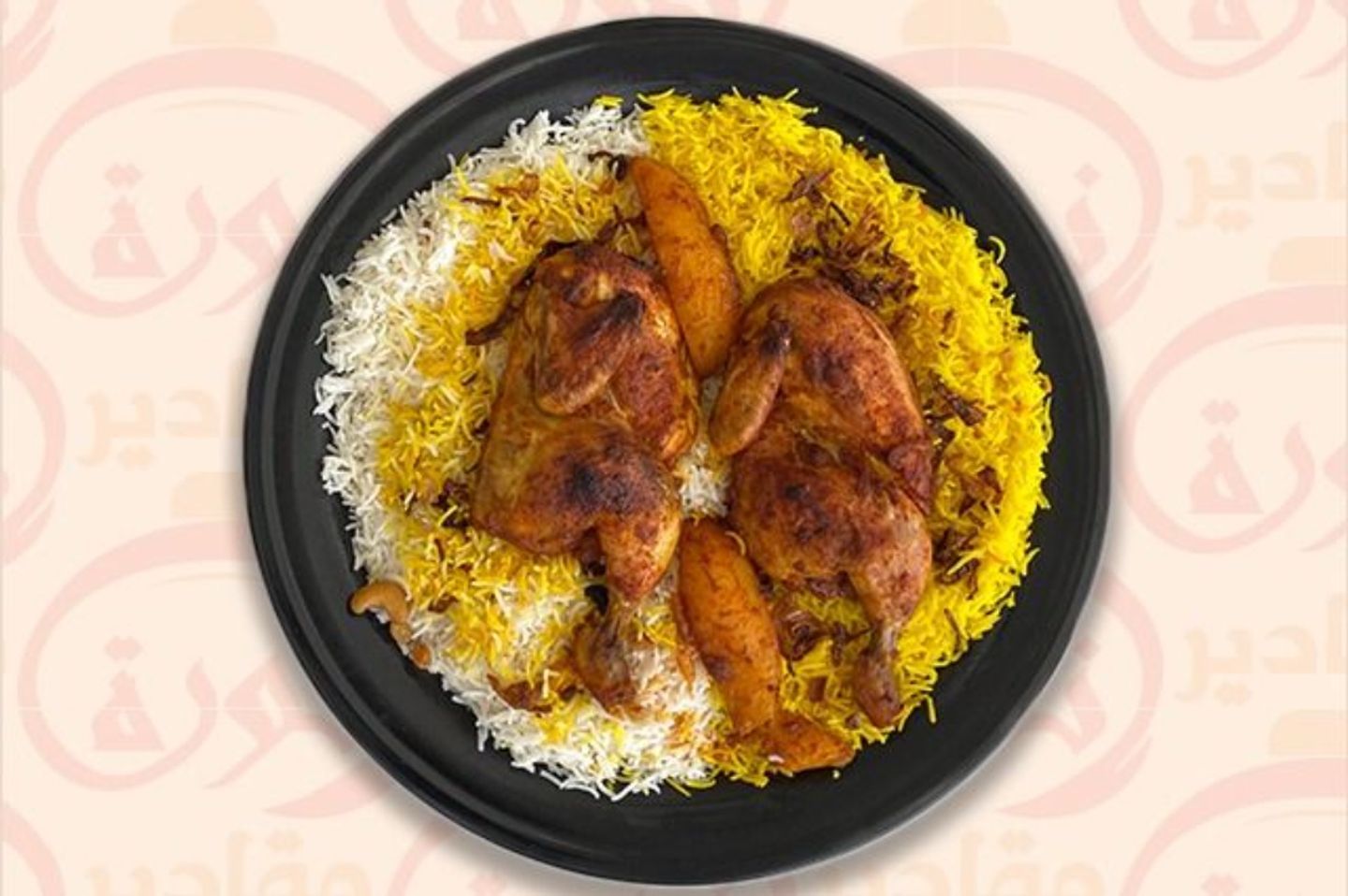 Oven Baked Chicken - Half A Chicken