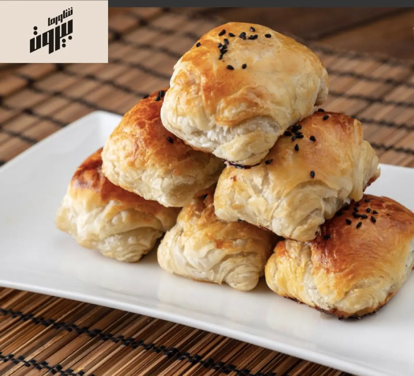 Puff With Meat - Piece