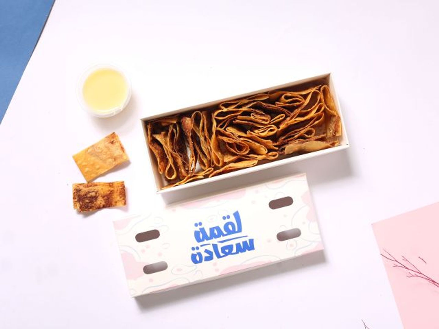 قراميش السينابون - صغير