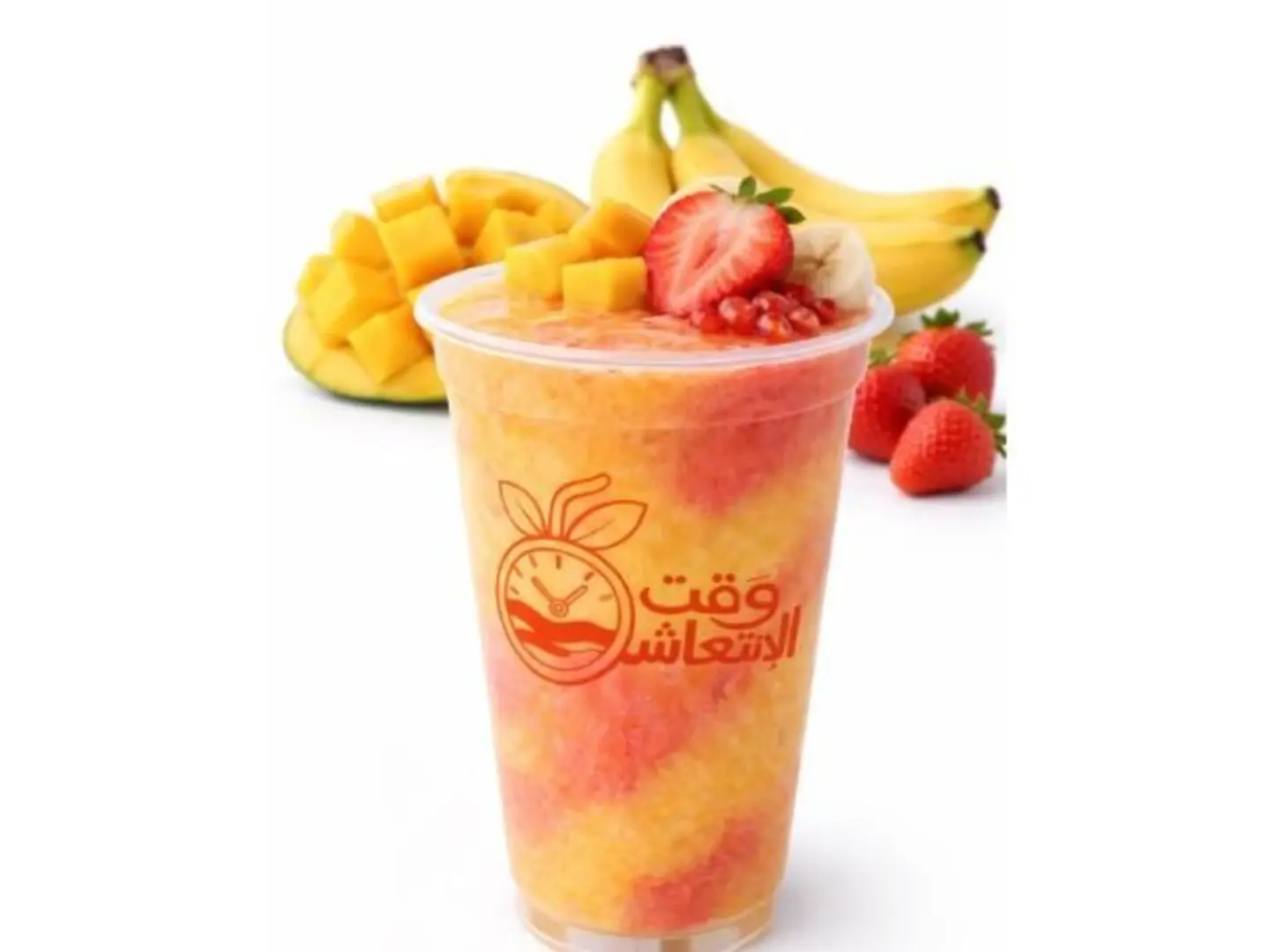 Mango Banana Strawberry - Medium